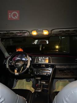 کیا ئۆپتیما